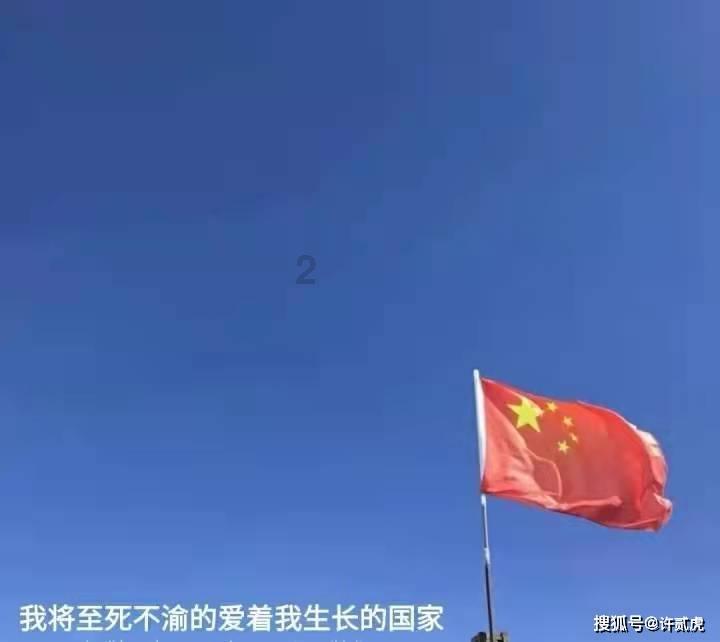 火拼萌萌消