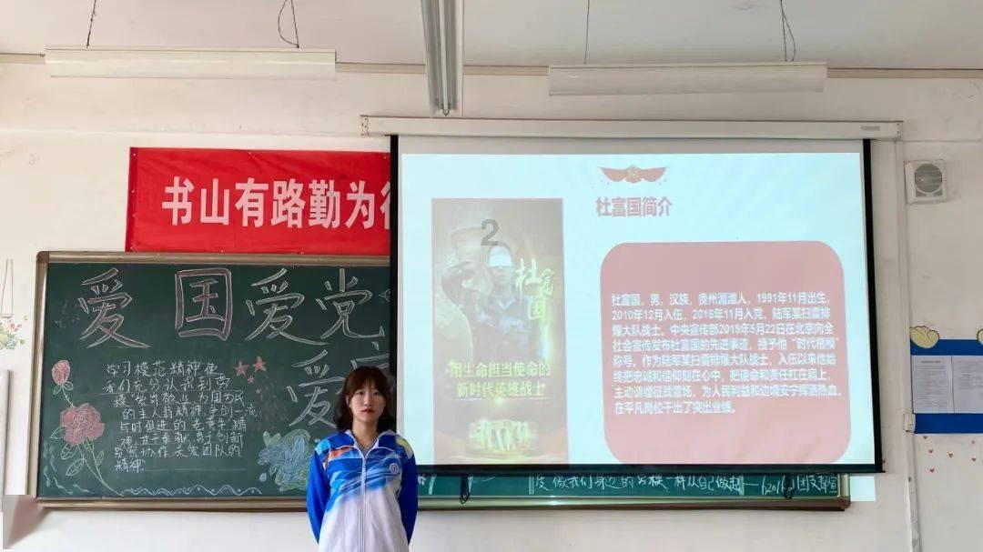 拯救可爱小公主